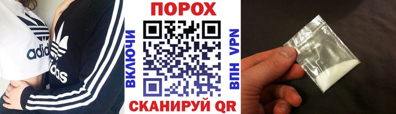АМФ 98%  Купить где  Камышлов 