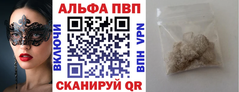 A PVP СК Камышлов