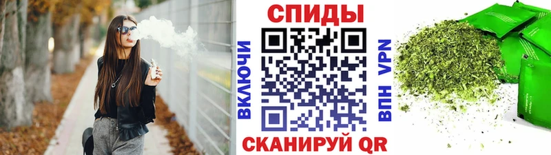 Купить  Камышлов  БУТИРАТ BDO 33% 