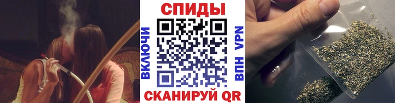Бутират 99% Камышлов