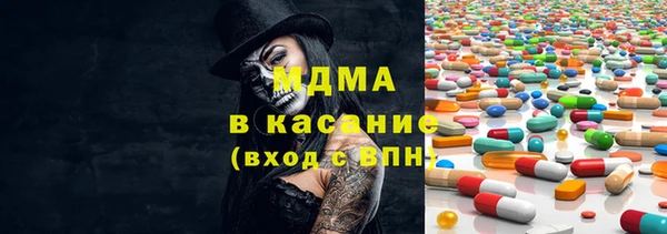 СК Гусев