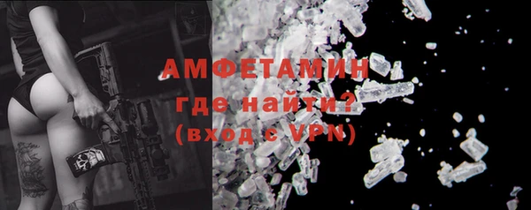 героин Гусь-Хрустальный
