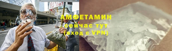 героин Гусь-Хрустальный