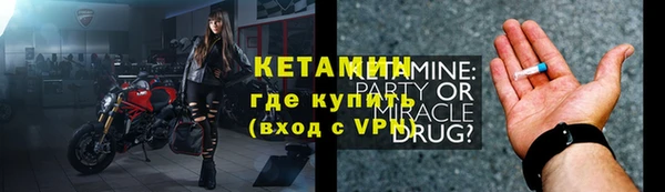 СК Гусев