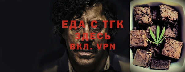 героин Гусь-Хрустальный