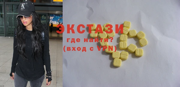 СК Гусев