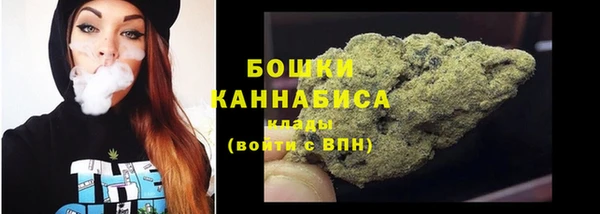 героин Гусь-Хрустальный