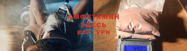 СК Гусев