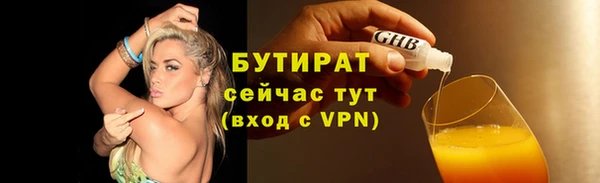 mdpv Горнозаводск