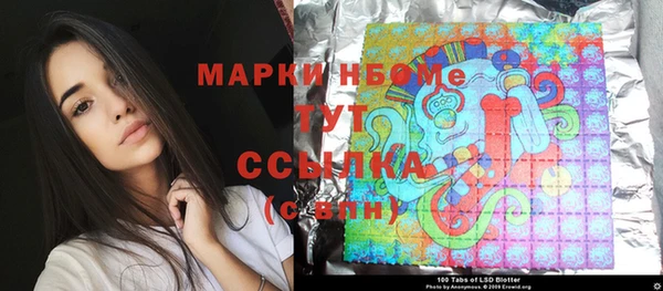 mdpv Горнозаводск
