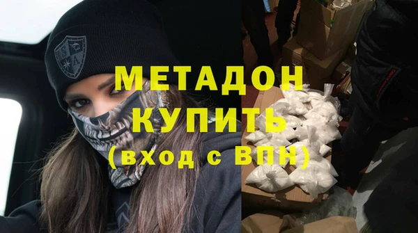 СК Гусев