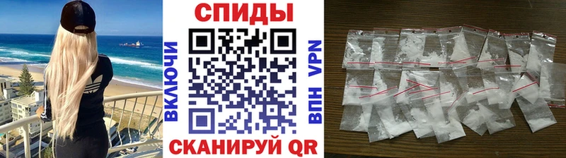 Купить закладки  Камышлов  Первитин мет 