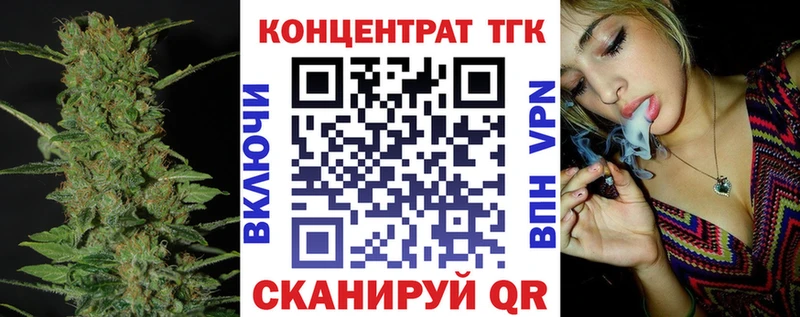 Купить закладки  Камышлов  Дистиллят ТГК THC oil 